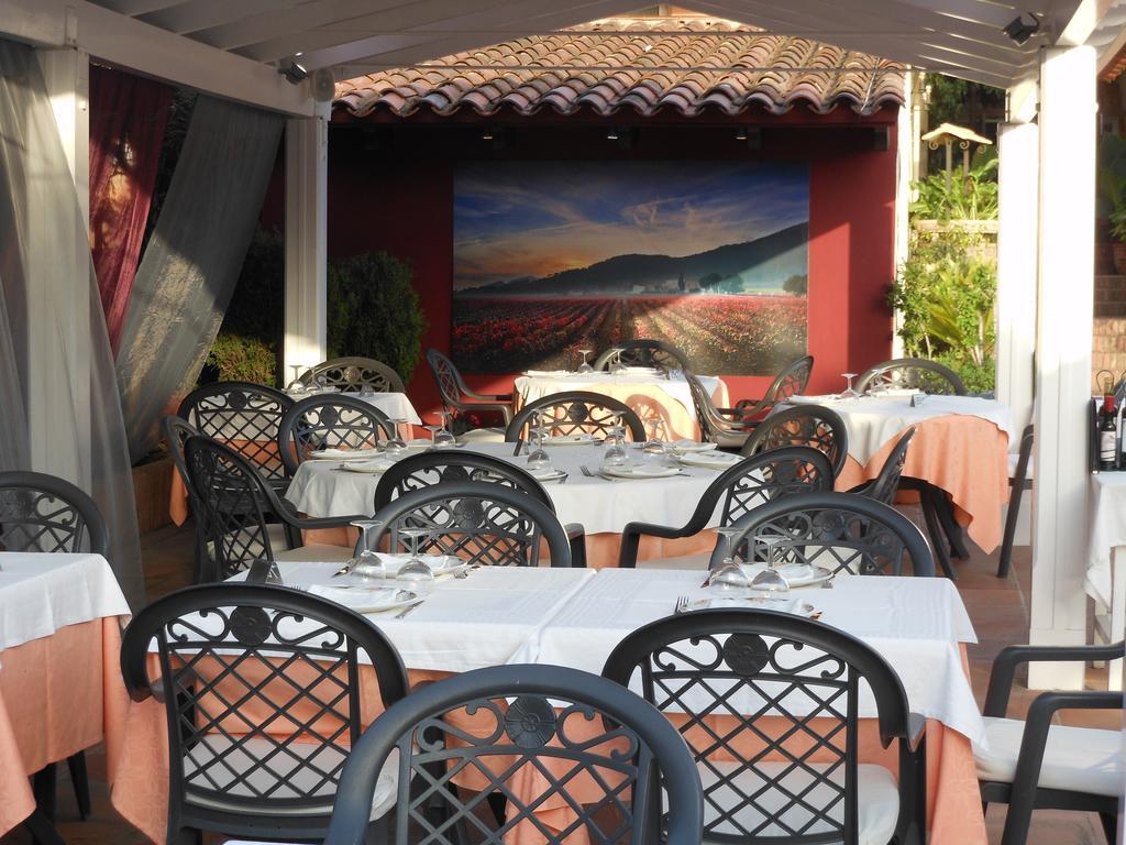 Hostal Can Pou Vidreres Ngoại thất bức ảnh